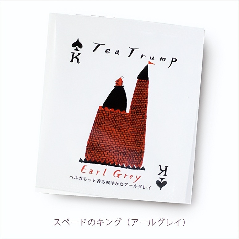 都说日本车的质量好,日本设计细节