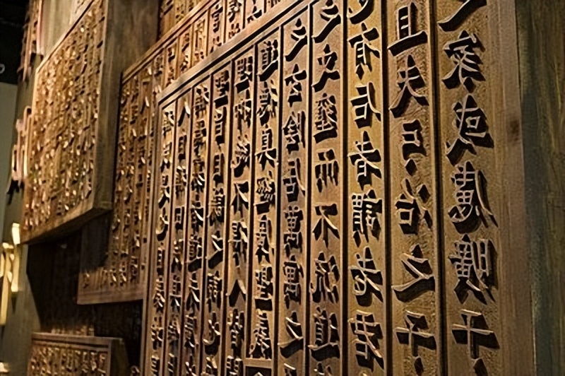 耄耋耆耈读什么,耄耋耆耈意思