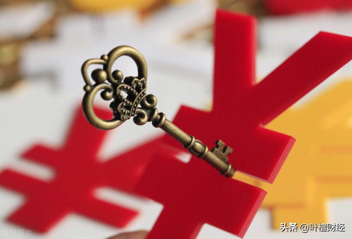 大行情怎么来的,大行情之前的走势