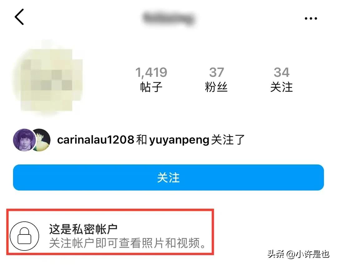 王菲晒谢霆锋私照秀恩爱,谢霆锋王菲罕见秀恩爱