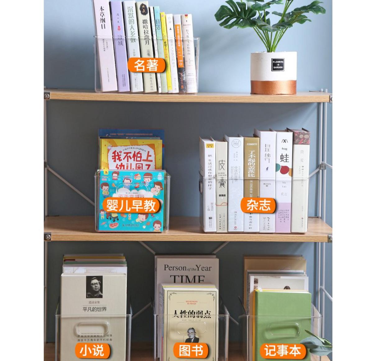 断舍离书前三名,书《断舍离》