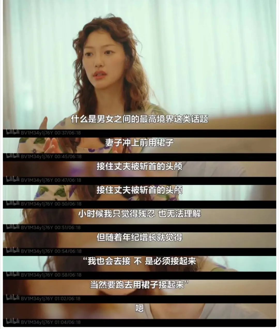 想把你抱进身体里面吉他歌谱,想把你抱进身体里面简谱