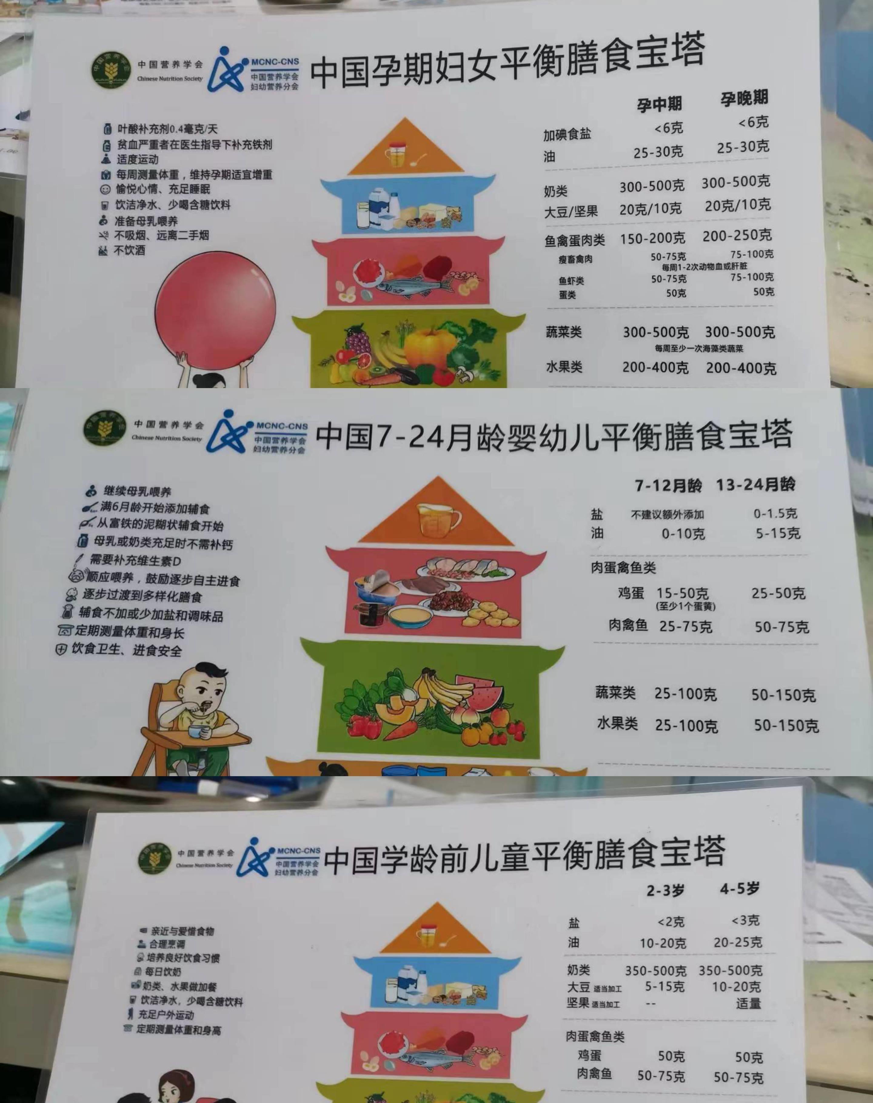 62岁退休老师做保洁员,60岁教师退休当清洁工