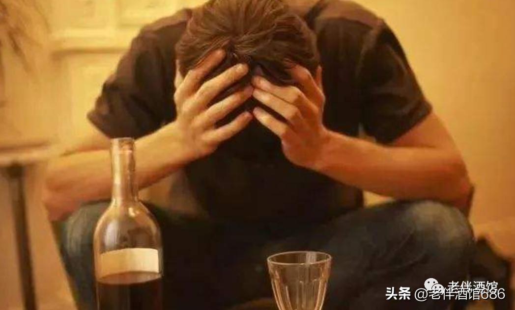 喝威士忌脖子疼,喝威士忌酒口感有点苦