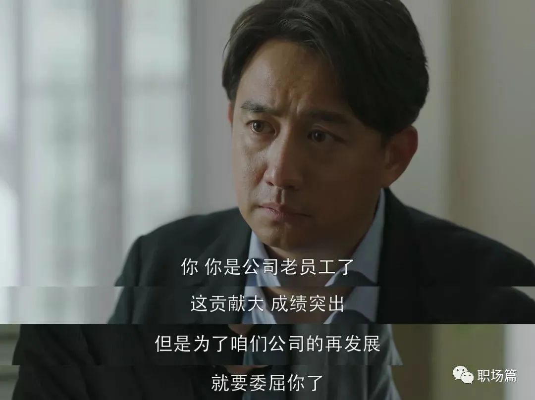 同事推卸责任你该怎么办,同事推卸责任于我怎么办