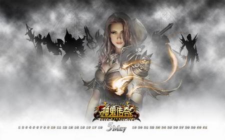 04年的经典网络游戏,2004年的大型网络游戏有哪些