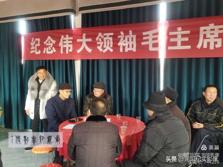 南阳退役老兵群成立一周年座谈会成功召开