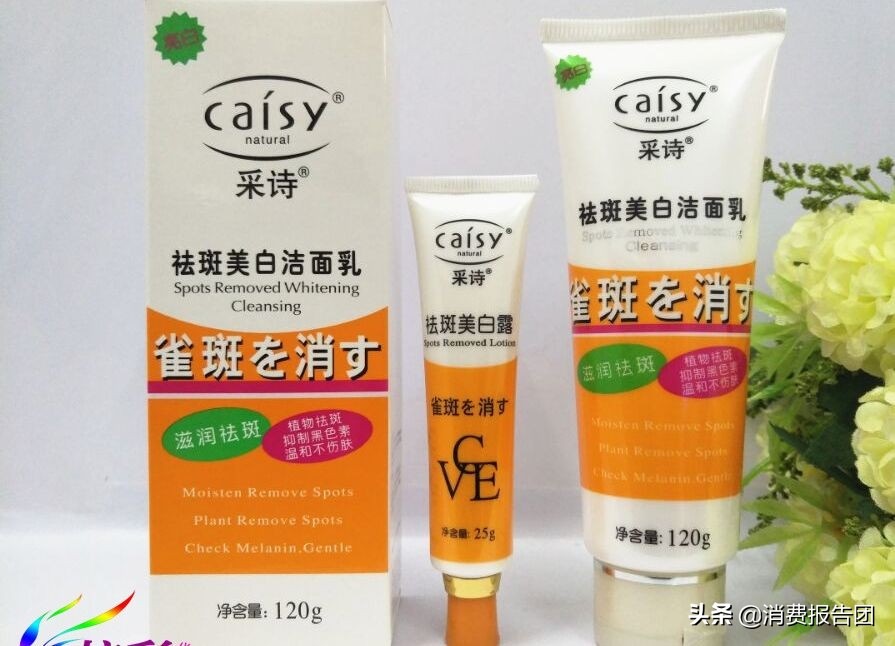 添加禁用抗生素！19批化妆品上黑榜，涉及库博士、韩愢等