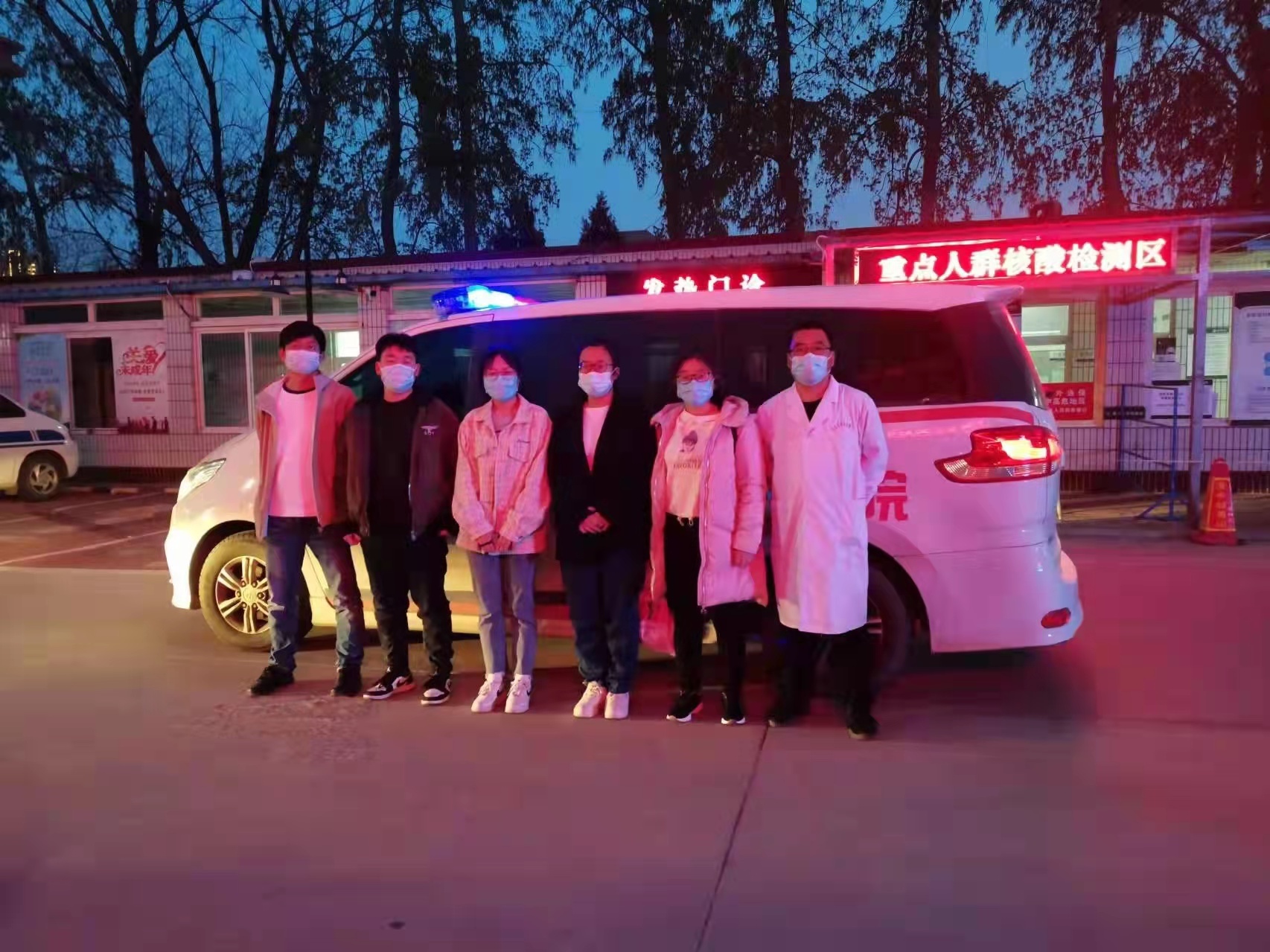 保定支援武汉医务人员名单,保定医务人员驰援武汉哪个医院