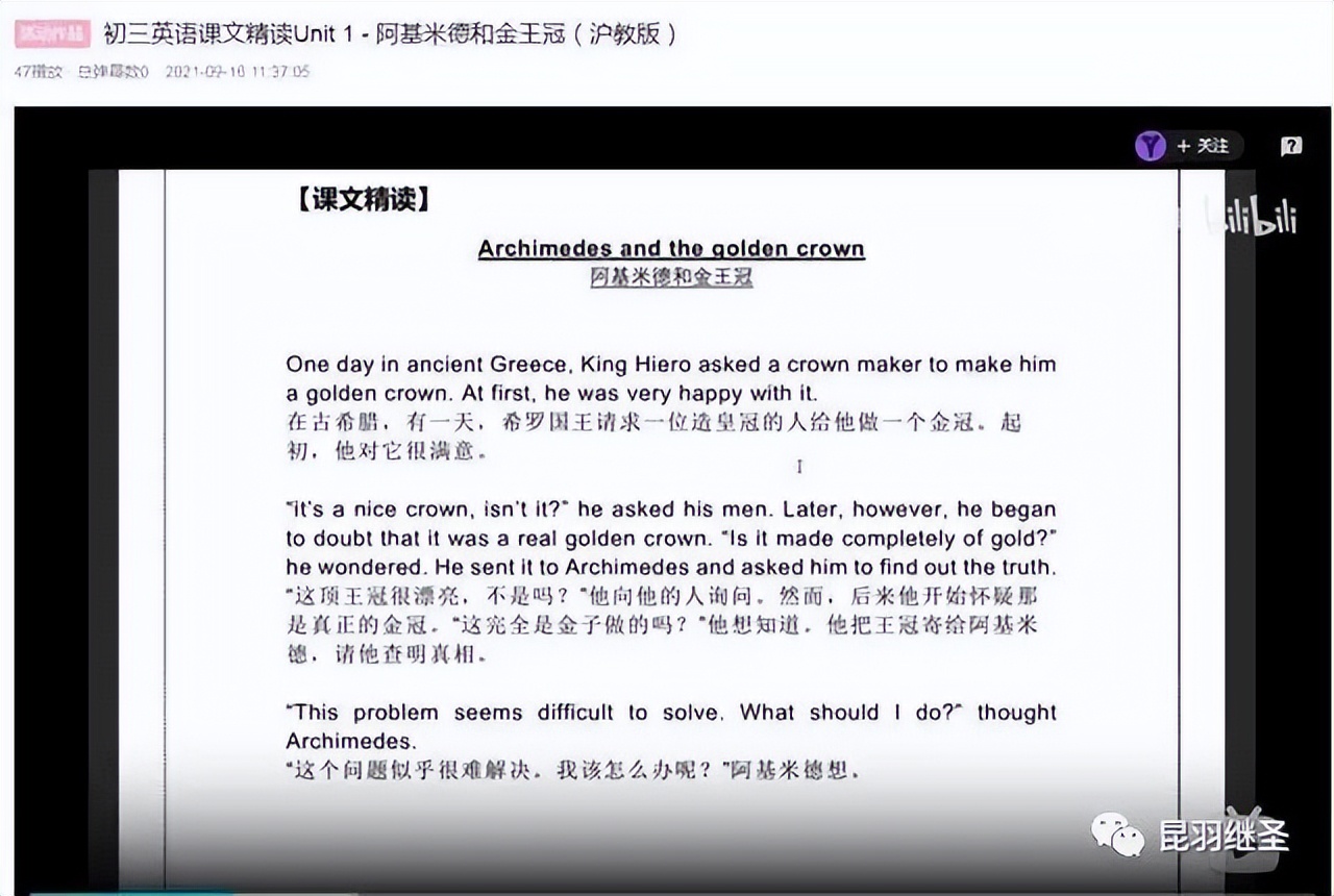 涓浗鍩虹鏁欒偛鍘嗗彶鑳屾櫙,鎻涓浗鍩虹鏁欒偛