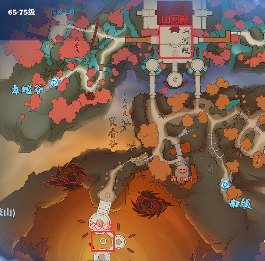 梦幻新诛仙生活技能推荐,梦幻新诛仙须弥山游历