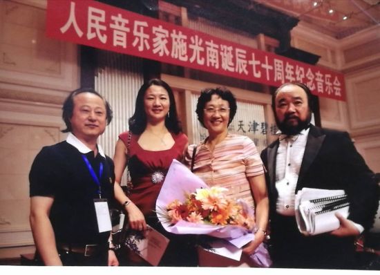 作曲家施光南简历,施光南死后遗孀现状