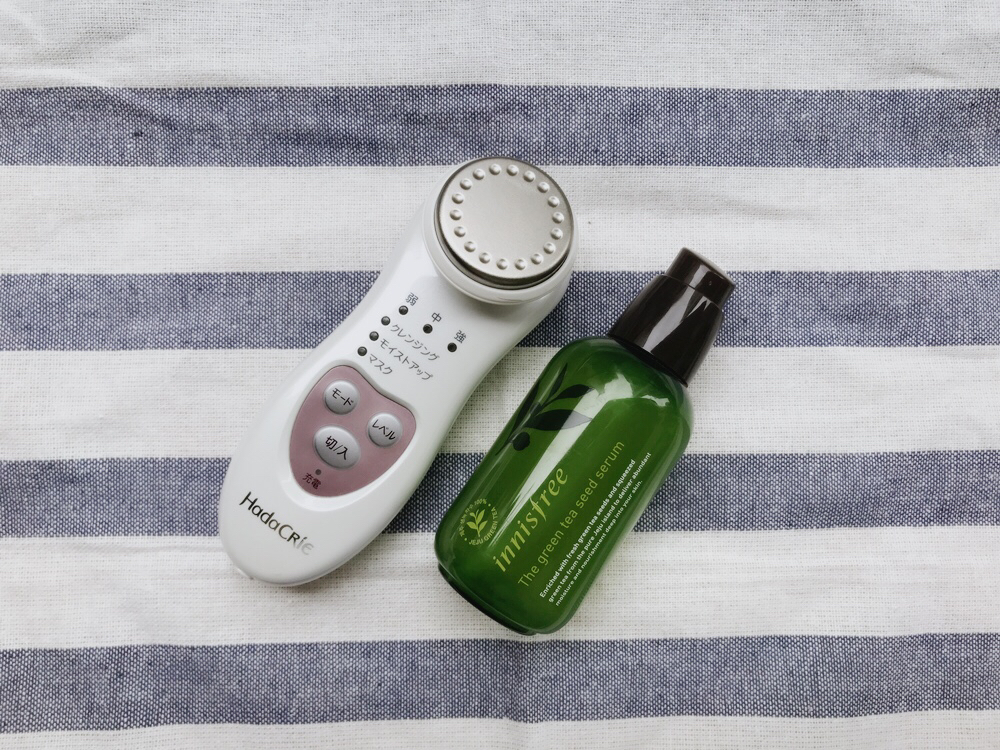 悦诗风吟小绿瓶测试,悦诗风吟补水小绿瓶