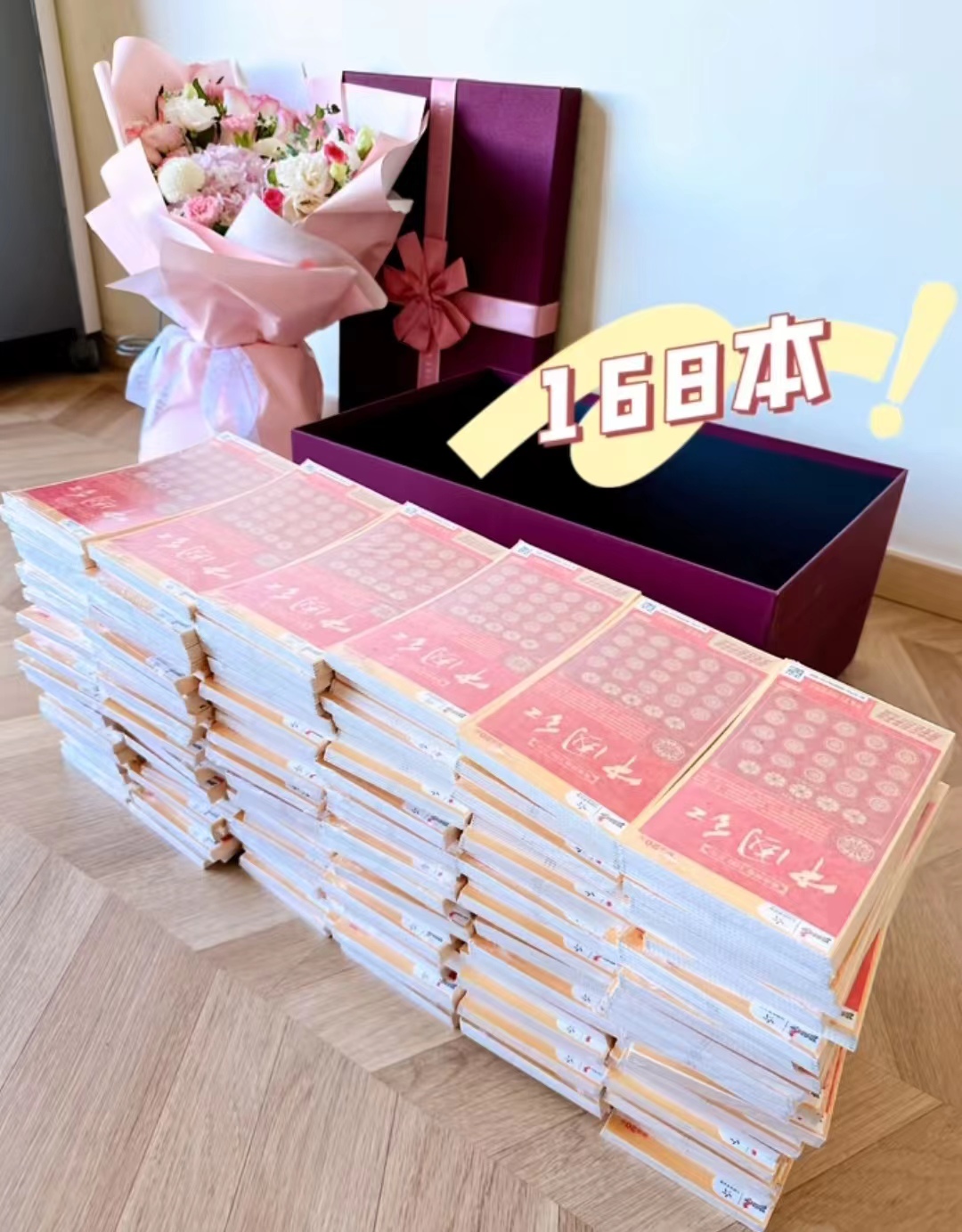 广东女子收到闺蜜送的生日礼物,收到闺蜜送的神秘生日礼物