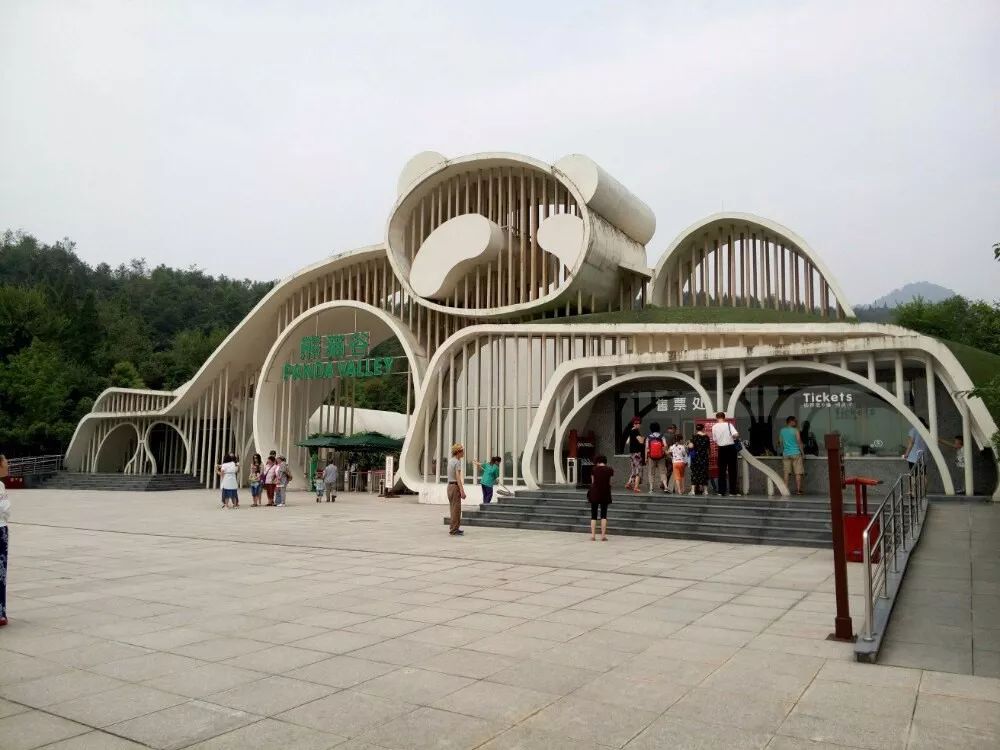 拜水都江堰问道青城山是诗词吗,拜水都江堰问道青城山完整版