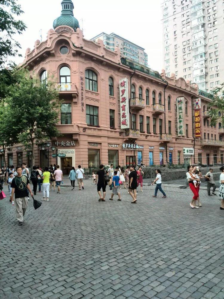 哈尔滨市兆麟公园预约,哈尔滨市兆麟公园最新通知