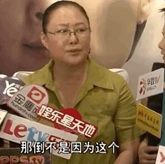 有关羊胎素的视频,羊胎素皮都皱了