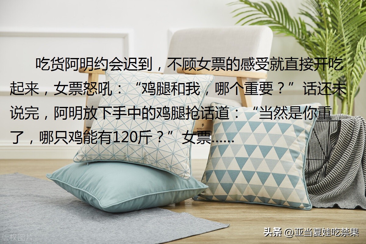 搞笑段子幽默爆笑经典,简短有深度的爆笑段子搞笑