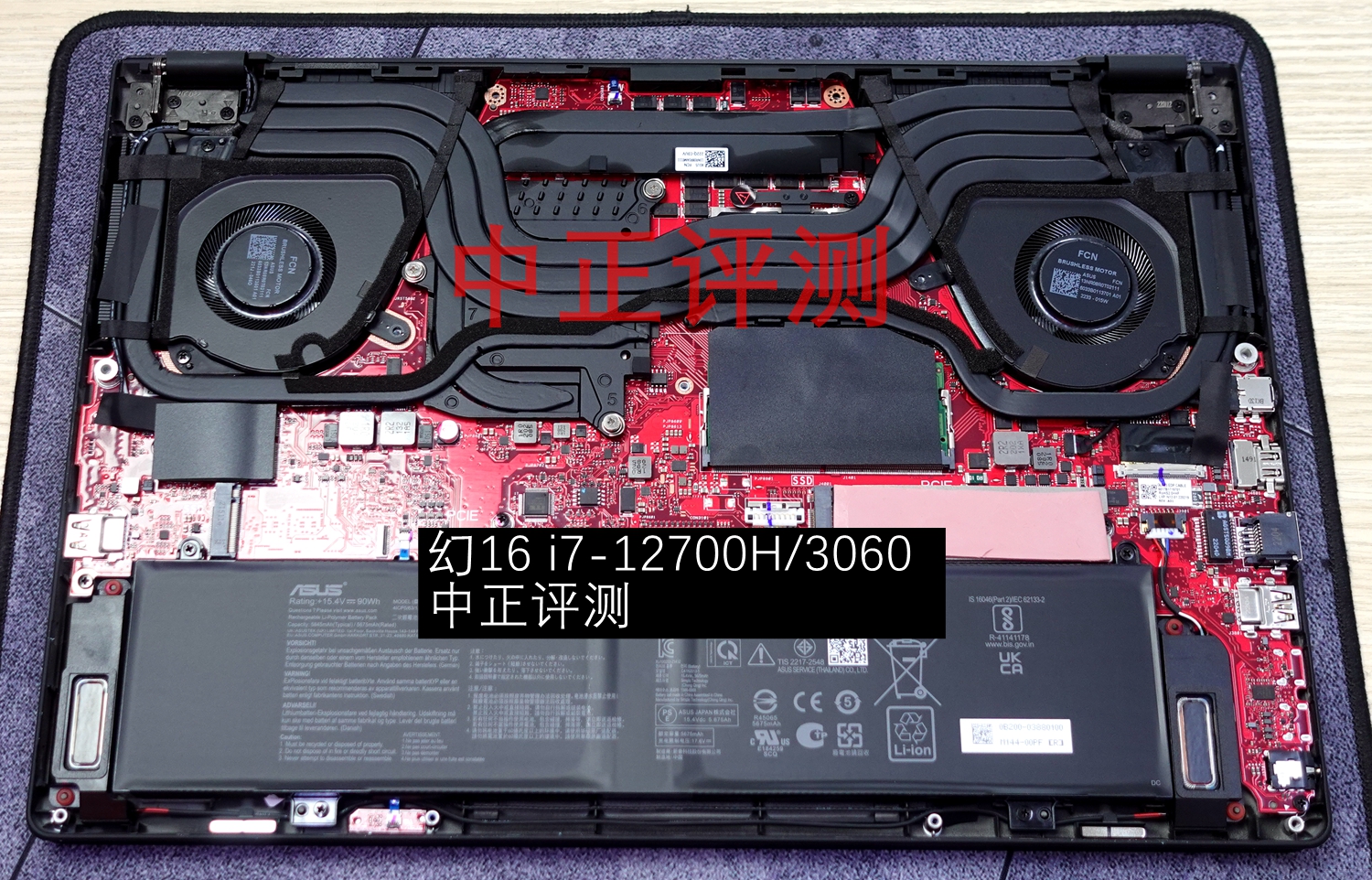 资料贴:近期笔记本拆机图汇总,有你的笔记本吗?超多图杀猫