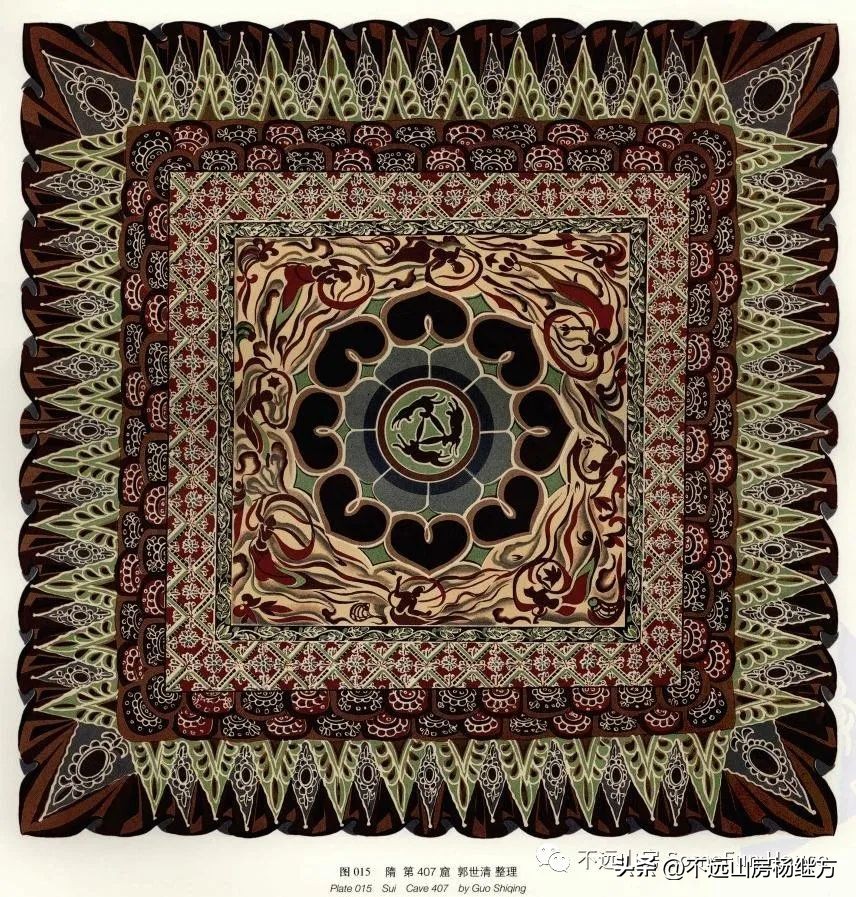 不远山房是做什么的,不远山房简介