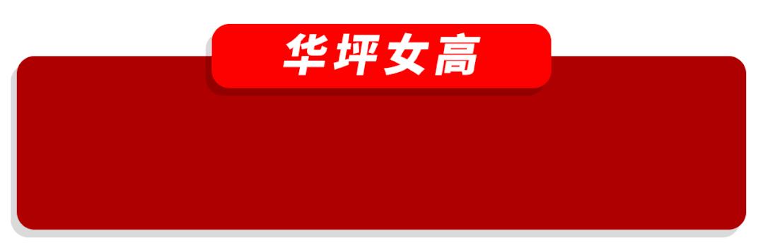 高考直击考场,直击2023高考现场走错考场