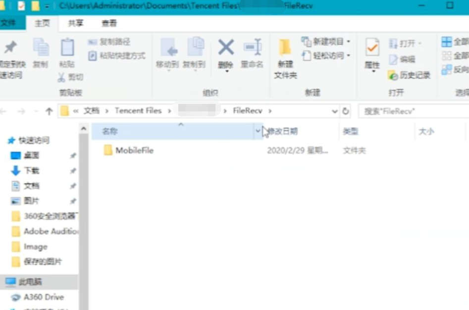 qq好友删除怎么找回数据恢复,qq好友删除了怎么找回照片