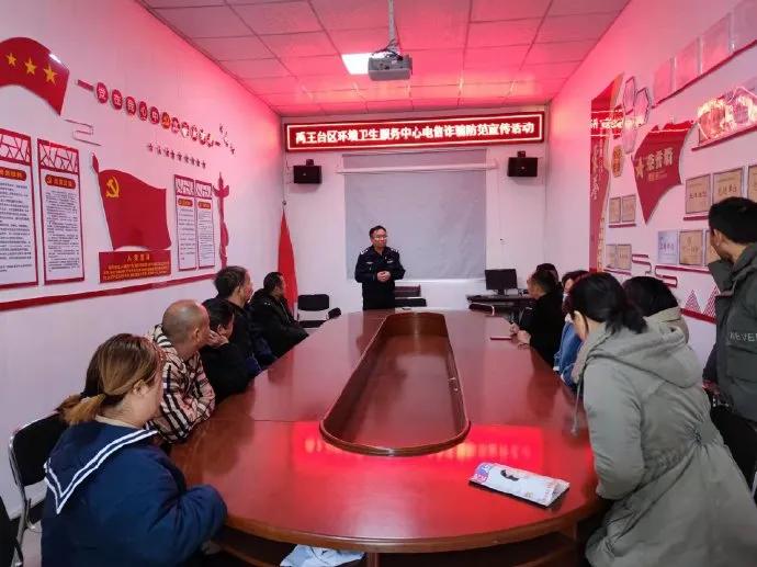 市公安局开展教育整顿工作纪实,教育整顿给封丘公安带来巨大变化