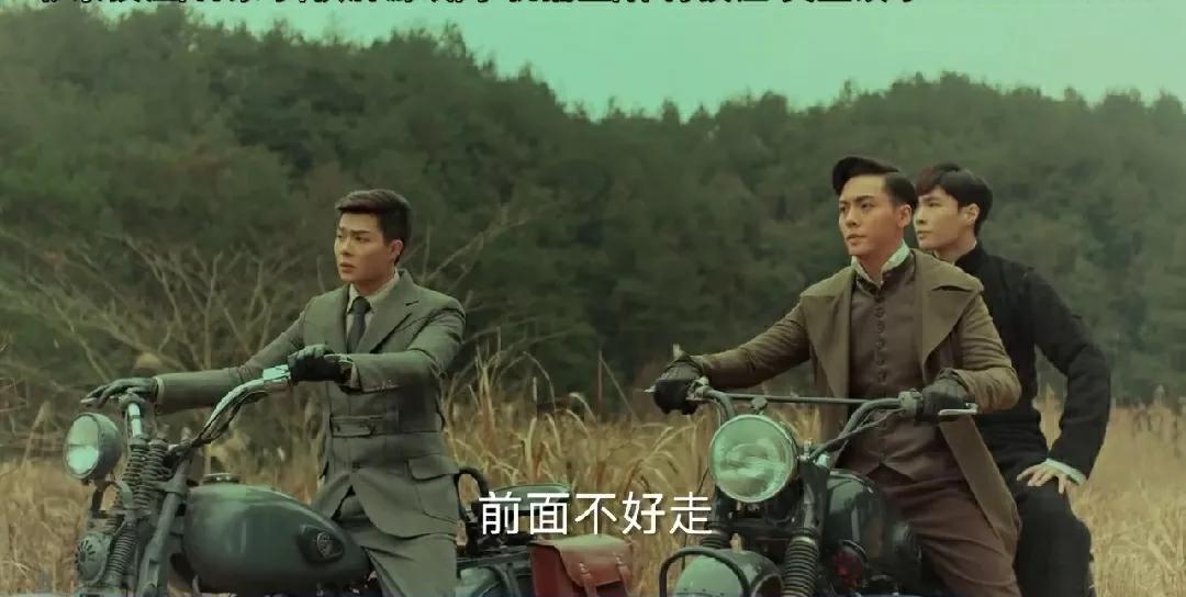 老九门陈伟霆赵丽颖经典语录,老九门中老八怒怼佛爷