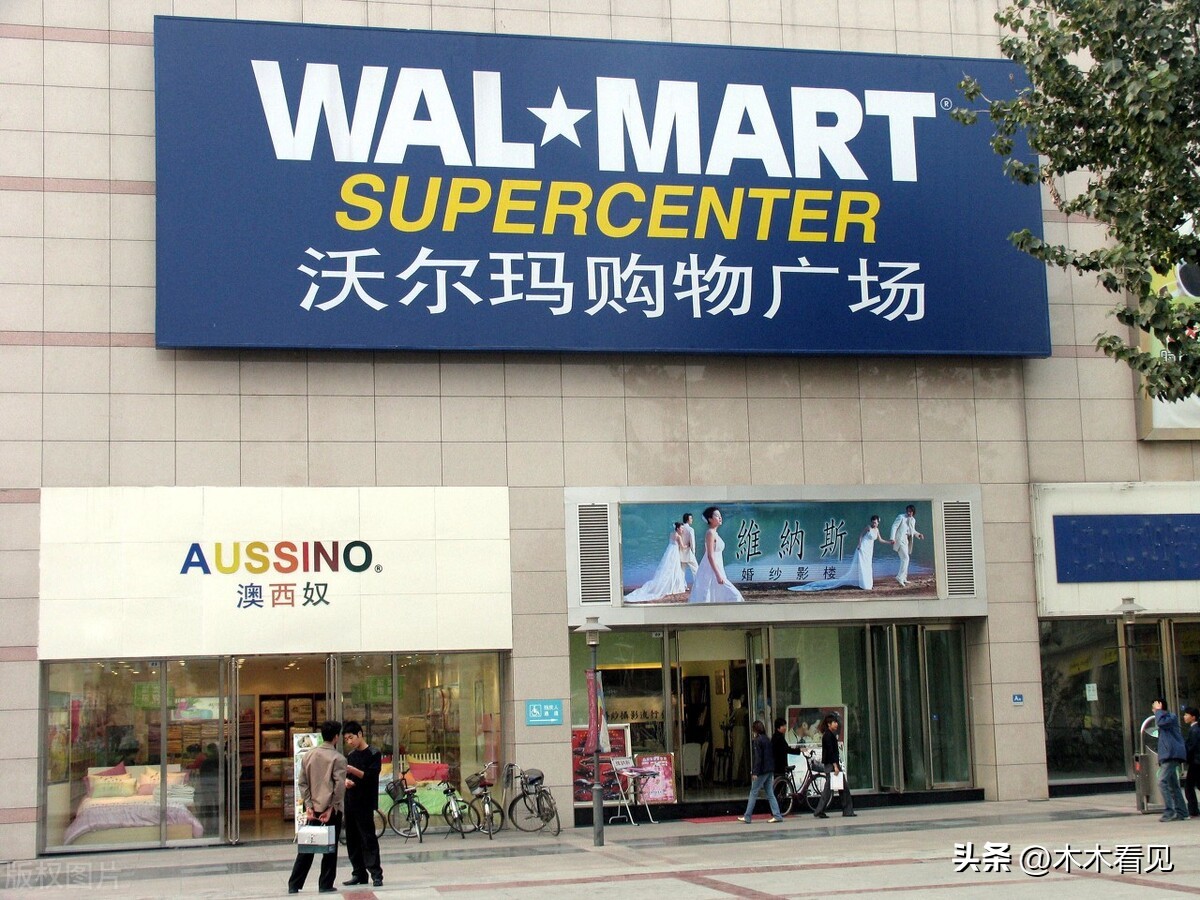 30年前的超市柜台,30年的河东和30年的河西