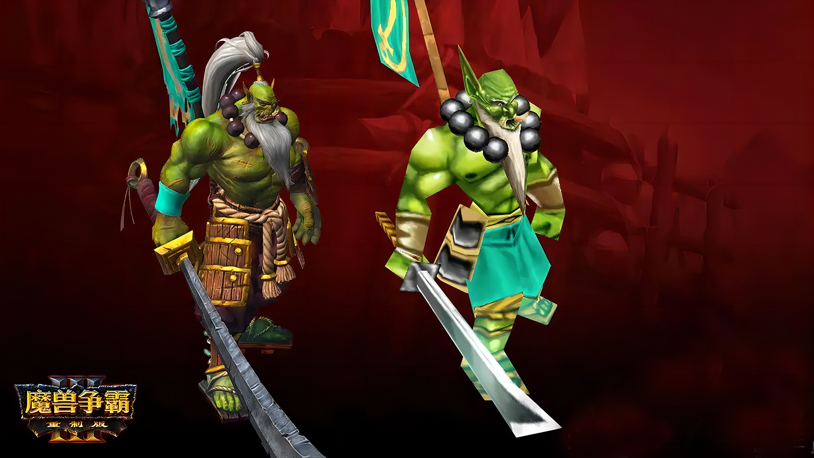 讲不出再见最经典的歌,讲不出再见游戏