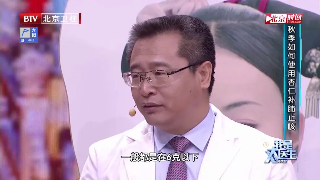 秋季吃梨润肺8种必知的禁忌,梨润肺养肺生吃好熟吃好