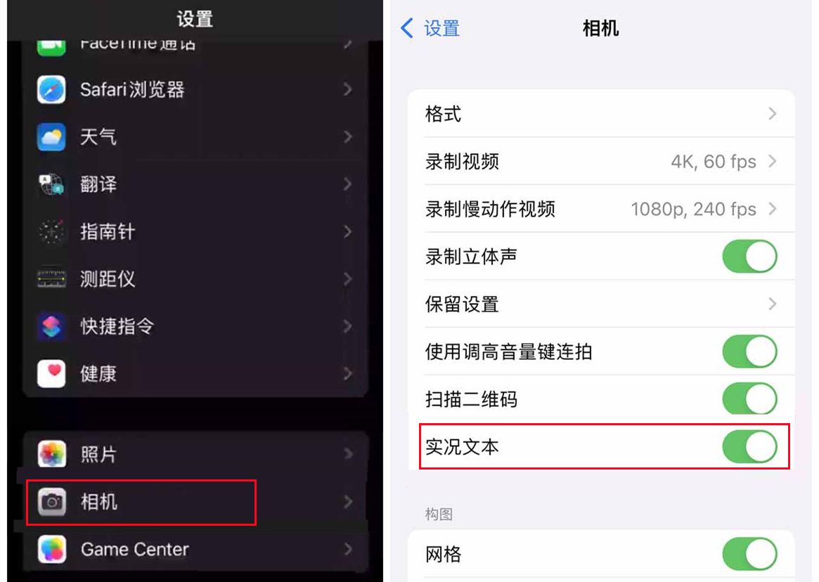 你真的会用iphone相册吗,你真的会用iphone文件功能吗