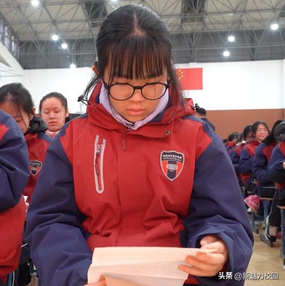 南门中学2024届中考百日誓师大会,南京初级中学百日誓师大会