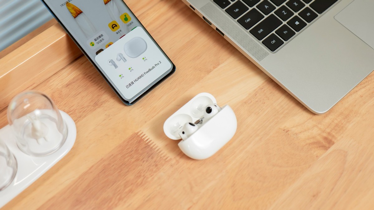 双11旗舰耳机推荐：华为FreeBudsPro2静谧通话体验好评，音质出色
