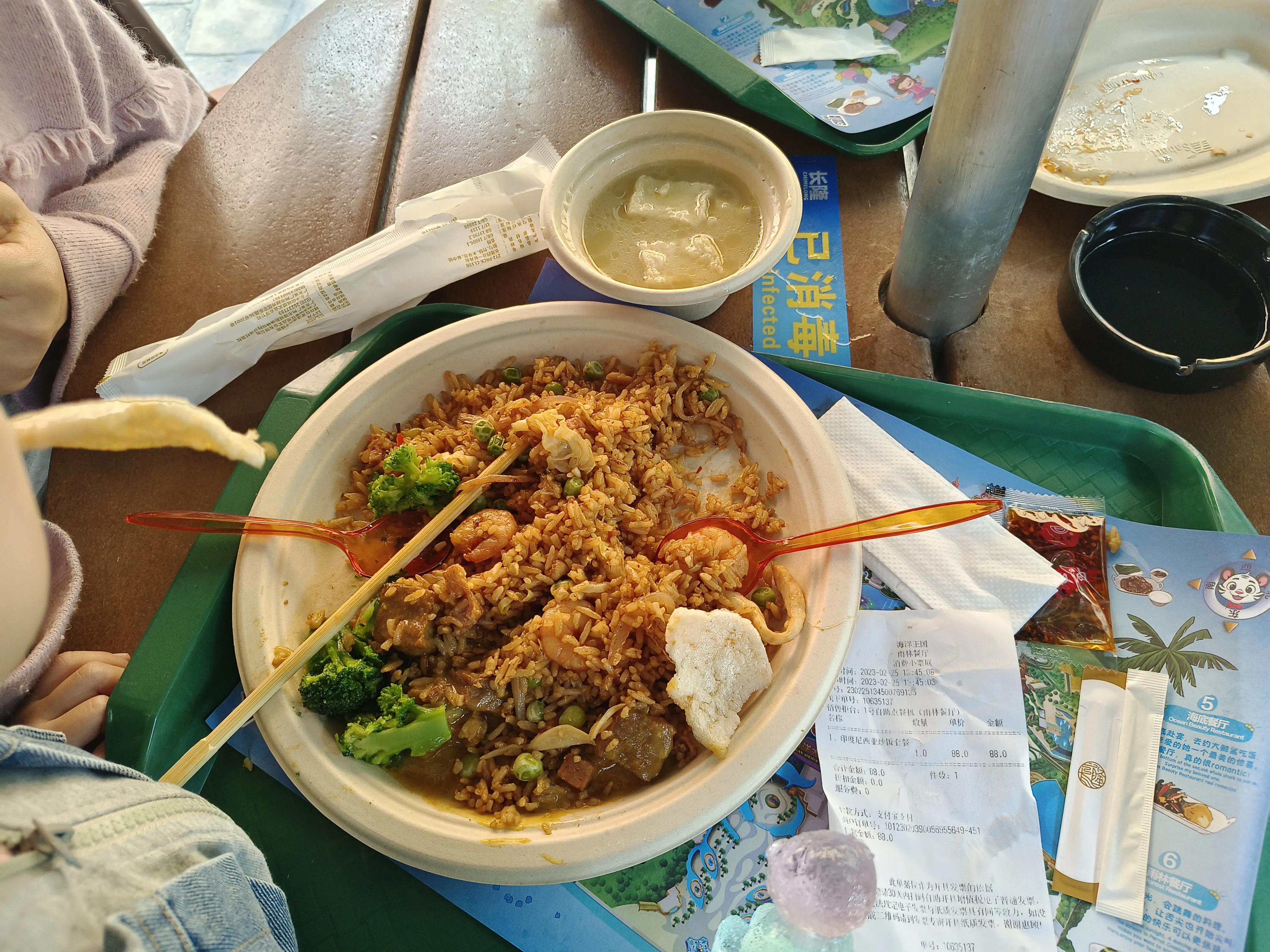 珠海长隆游记一日游,自驾珠海长隆三天两晚