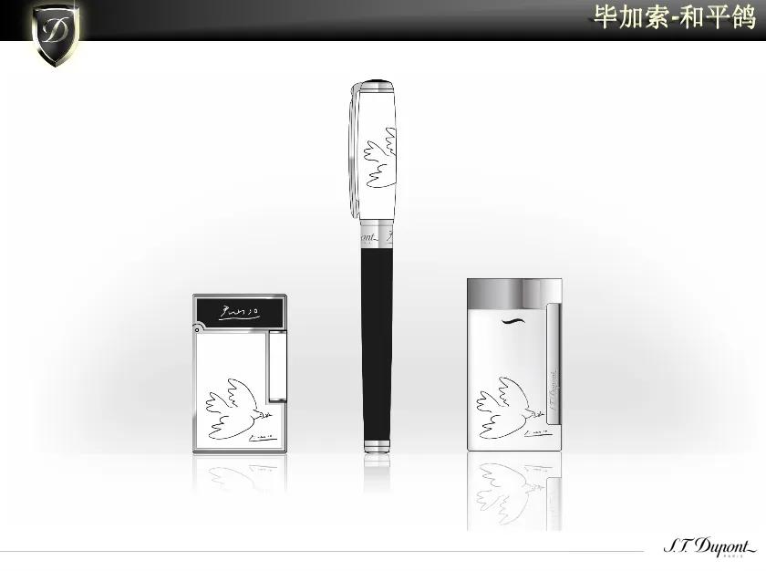 毕加索和平鸽拍卖价格,毕加索和平鸽视频