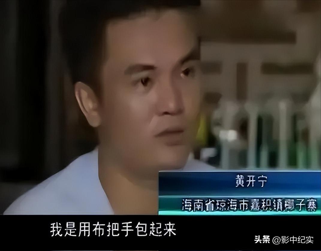 海南巨蟒为报恩当起“保姆”,50年代南海巨蟒事件