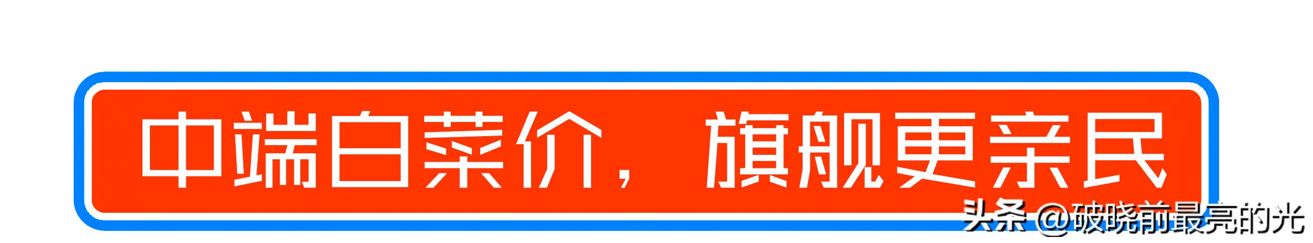 中高端外设推荐,亲身使用过的好物推荐