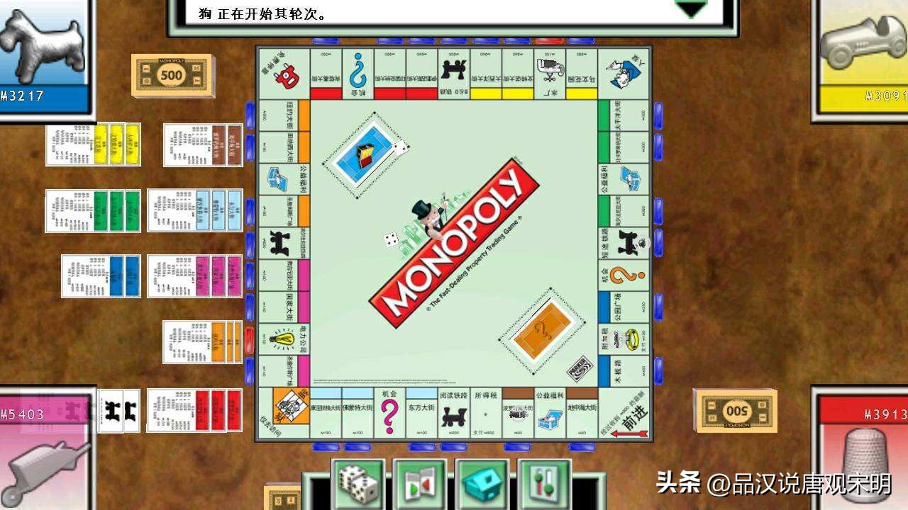 90年代电脑游戏大航海,怀旧经典游戏大航海