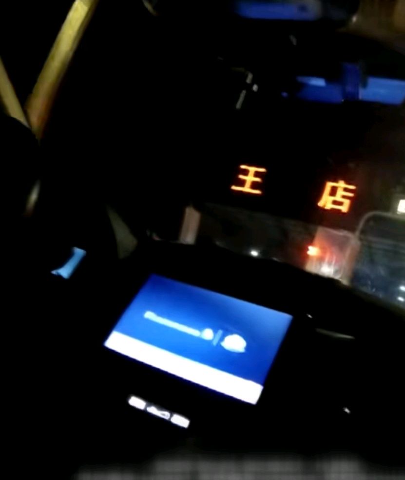 嘉兴：代驾接高速路上订单，克服困难抵达服务区，网友：良心代驾