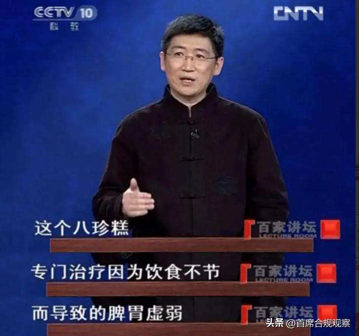 山药能救命吗,山药对骨折有效果吗