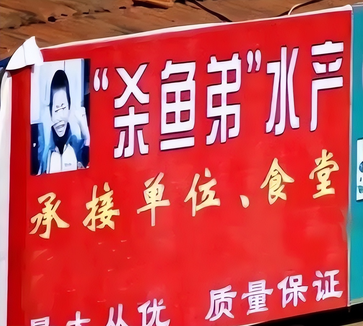 9岁爆火全网的“杀鱼弟”近况曝光：穷人家的孩子，活着有多难？