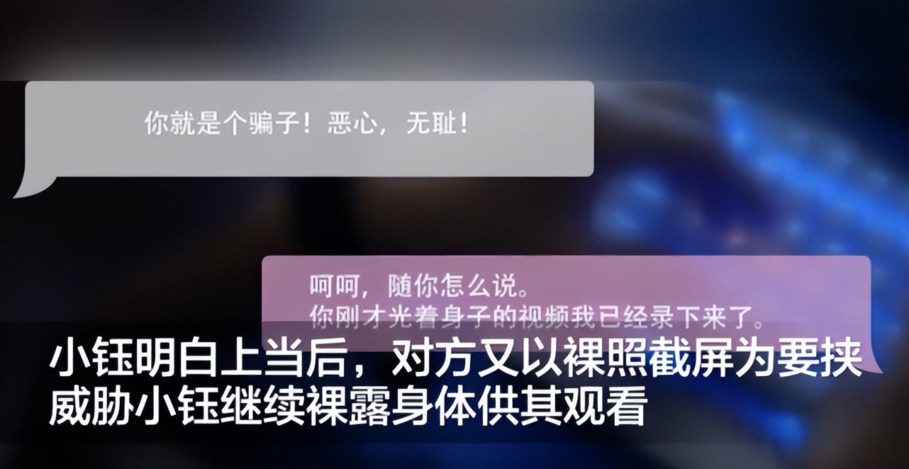 你没有错也不需要向别人道歉,你没有错不应该接受批评