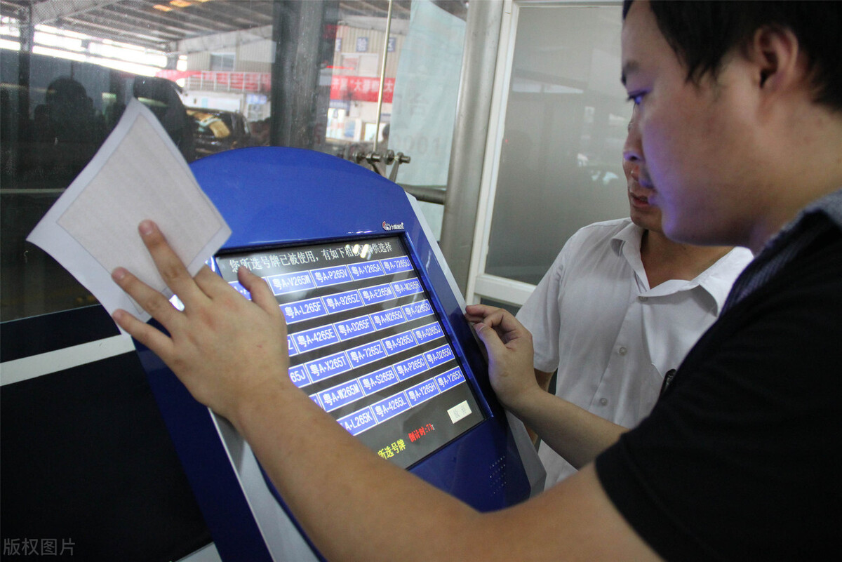 巴林左旗老年代步三轮车怎么上牌,能上牌的老年代步车三轮车