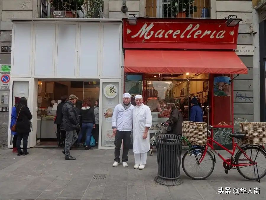 米兰普拉托和佛罗伦萨 (意大利米兰和普拉托)