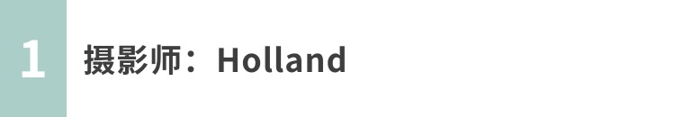 如何拍出唯美风景大片,唯美大片拍摄技巧风景