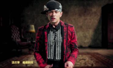 介绍一个名字吓人的皱纹杀手