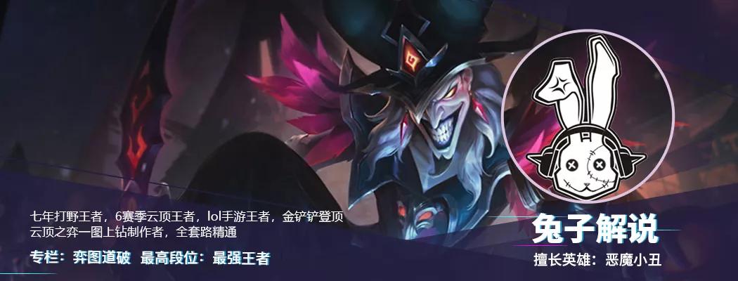 英雄联盟手游琴女的被动是啥,英雄联盟手游琴女被谁克制