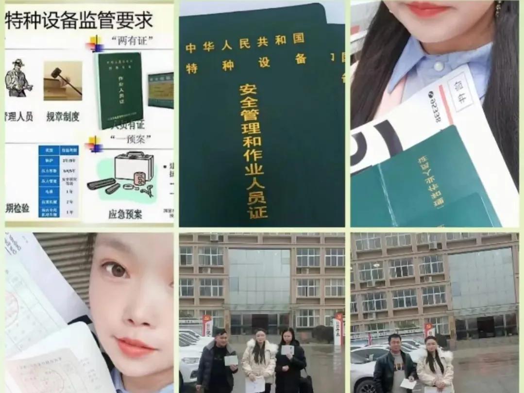 贵州卓梦越商务代理代办服务有限公司招聘简介