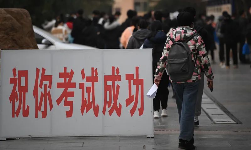 35岁考编考了4次没考上,35岁考编考4次